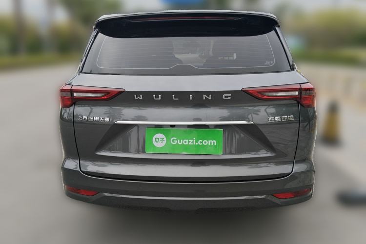 Used Wuling Victory 2020 1.5T CVT Elite Model Rear