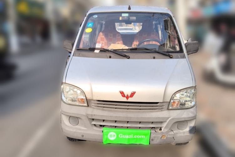 Used Wuling Zhiguang 2015 1.2L Practical LS-I Model
