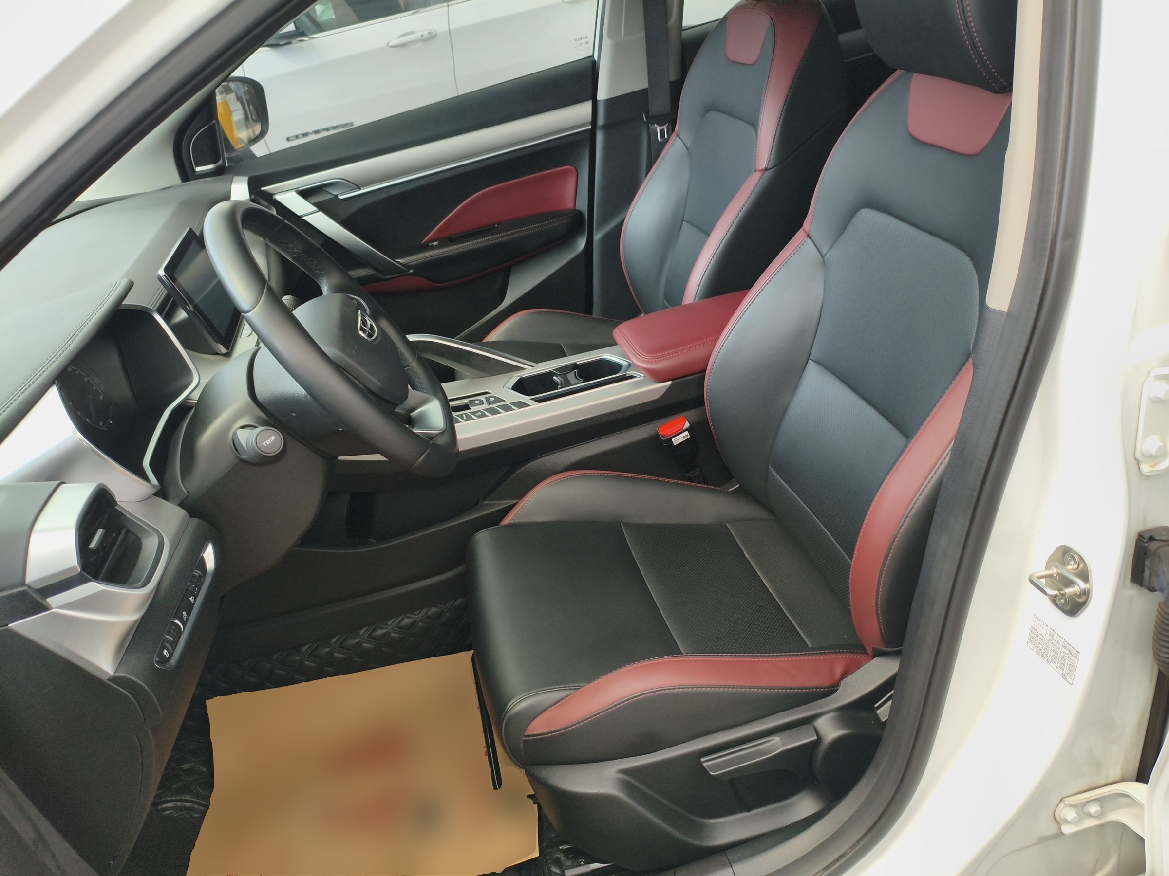 Переднее сиденье в автомобиле