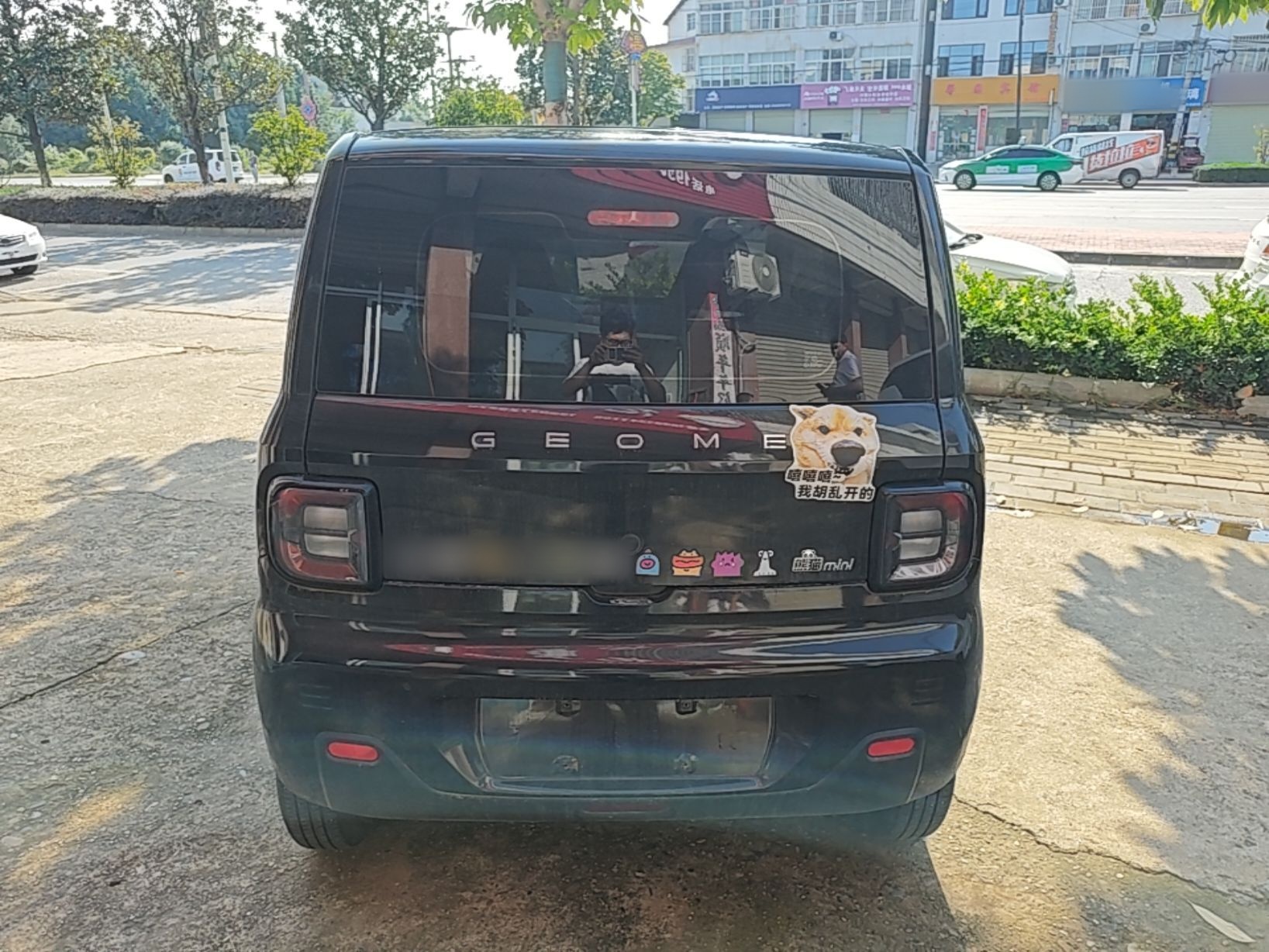 Geely Galaxy Panda 2023 Panda Mini 200km Endurance Bear — снимка 5