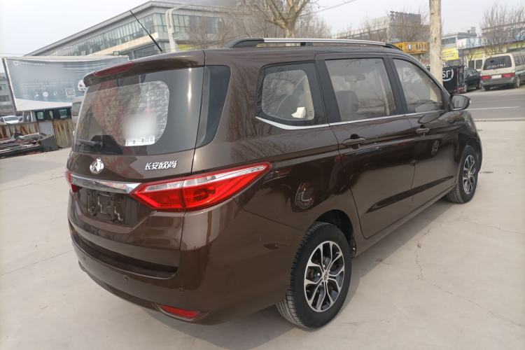 Used Chana Oushang A600 2016 1.5L Manual Luxury 7-Seater