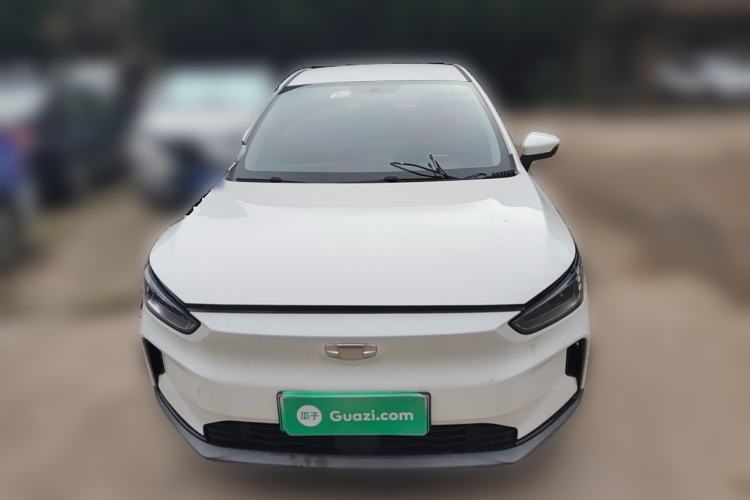 Used Geometry C 2022 Blueberry C400
