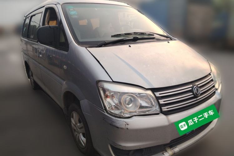 Used FORTHING Lingzhi 2016 V3 1.5L 7-Seater Comfort Model China V Standard Front Right 45 Deg