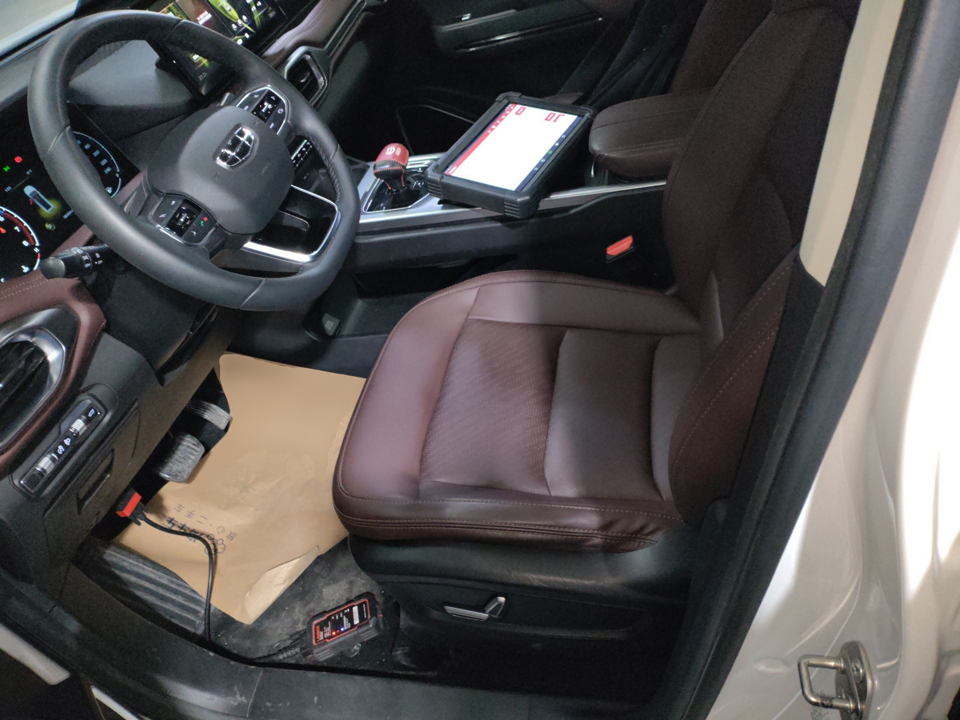 Interior delantero