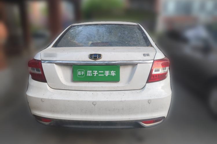 Used Geely Auto Vision 2016 1.5L Manual Happiness Edition