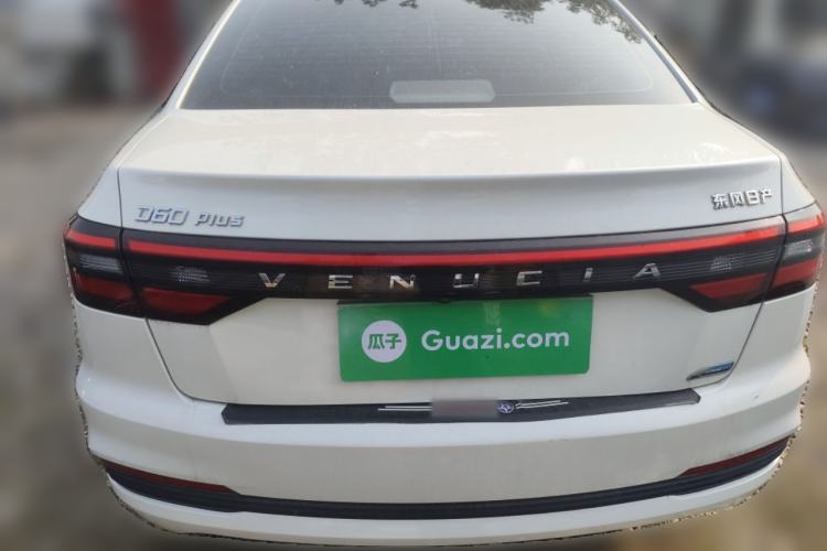 Used Venucia D60 2021 PLUS 1.6L XV CVT Smart Edition