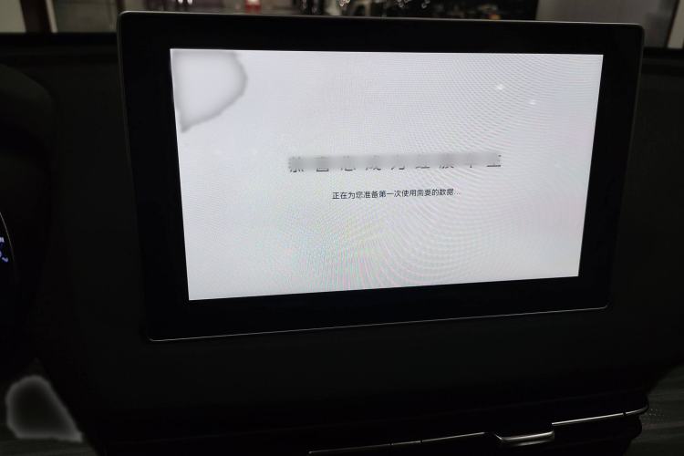 Used Hongqi E-QM5 2025 500km Range Commuter Version