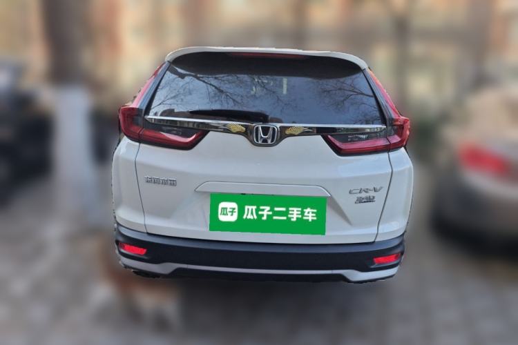 Used Honda CR-V 2021 240TURBO CVT Two-Wheel Drive Urban Edition
