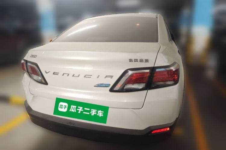 Used Venucia D60 2018 1.6L CVT Smart Connect Elite Edition