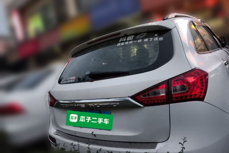 Used Zotye T600 2014 1.5T Manual Luxury Model Rear