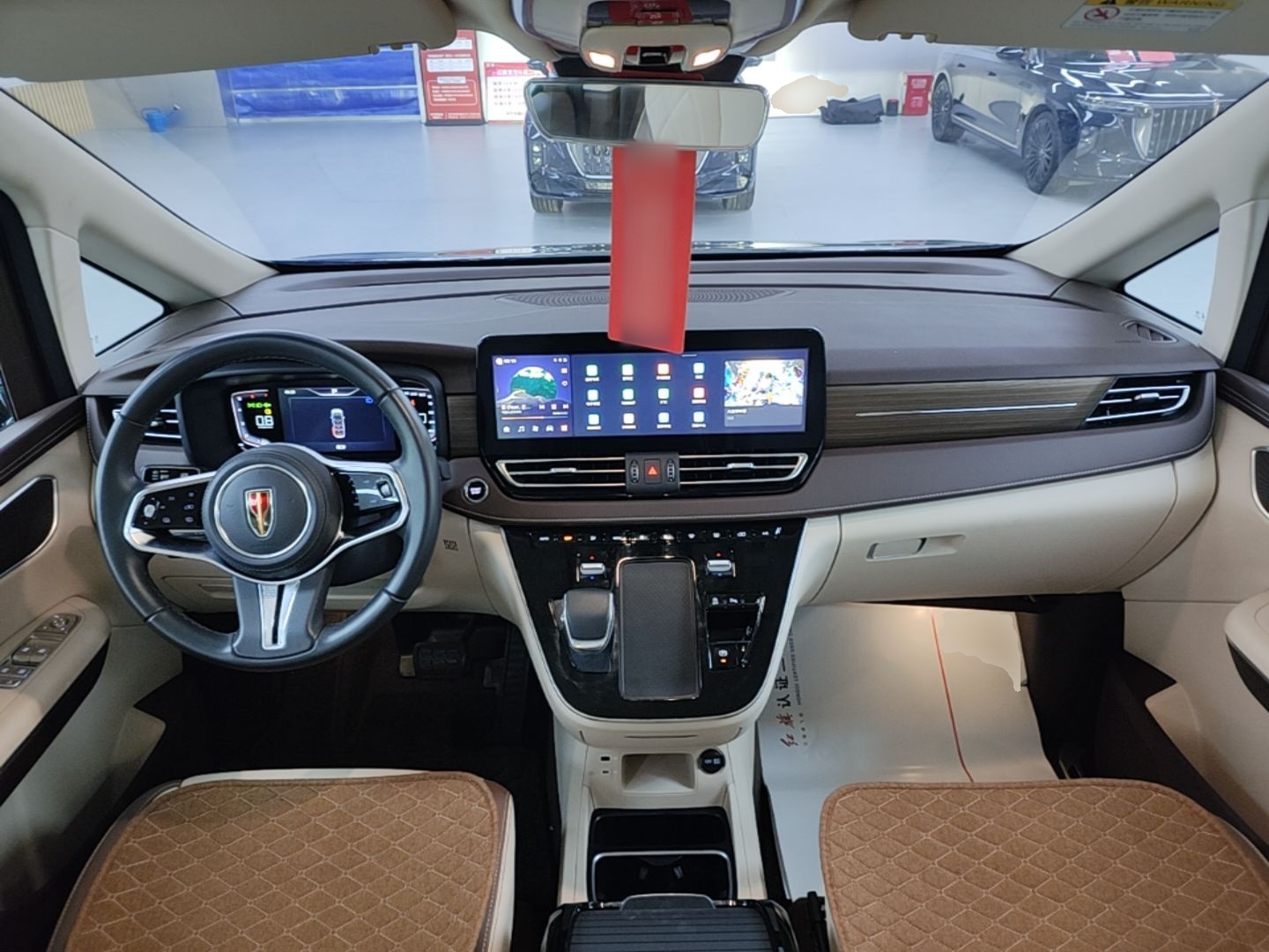 Hongqi HQ9 2024 2.0T Business Edition - Official — снимка 12
