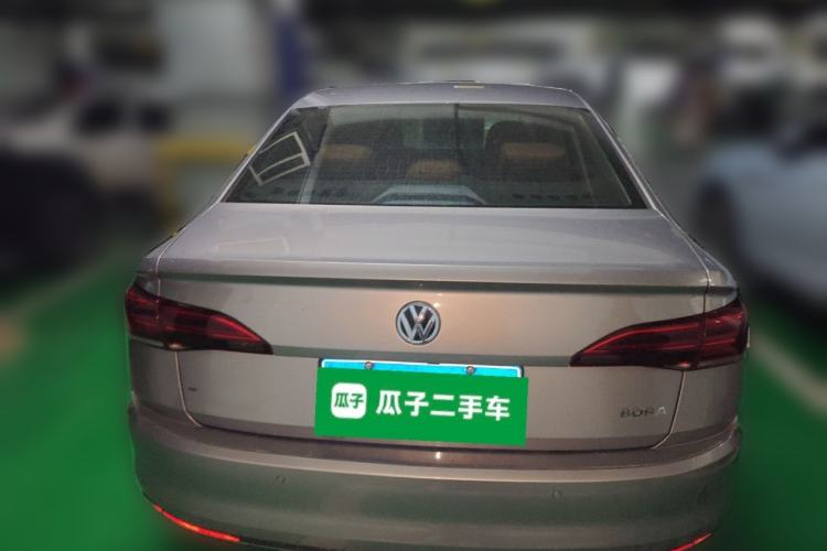 Used Volkswagen Bora 2020 1.5L Automatic Comfort Model
