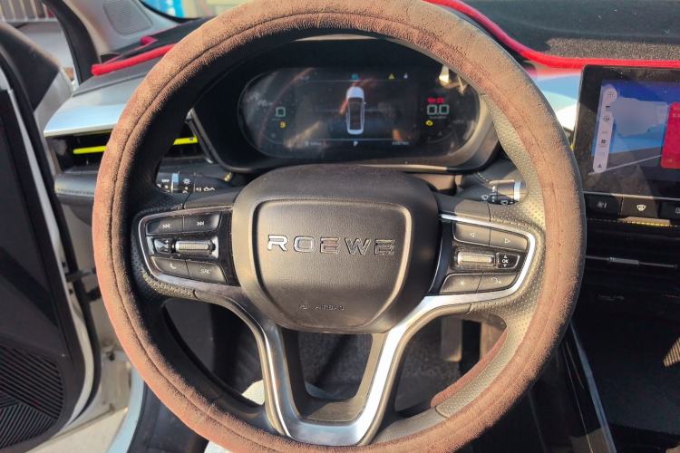 Used Roewe i5 2021 Revised Version 1.5L CVT Diamond Edition