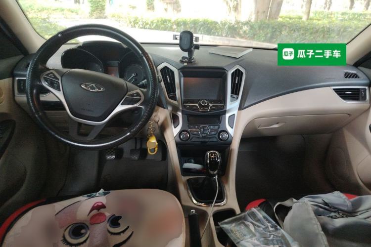 Used Chery Arrizo 7 2013 1.6L Manual Zhi Ling Edition Center Console