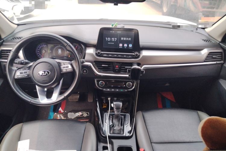 Used Kia Sportage R 2019 2.0L Automatic Smart Luxury Edition