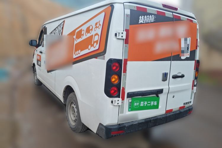 Used Farizon Xingxiang V 2023 V6E Zhonghang Lithium Battery 38.64kWh Value Edition
