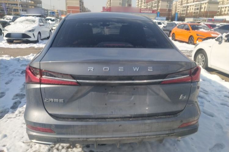 Used Roewe i5 2023 1.5L CVT Luxury Edition
