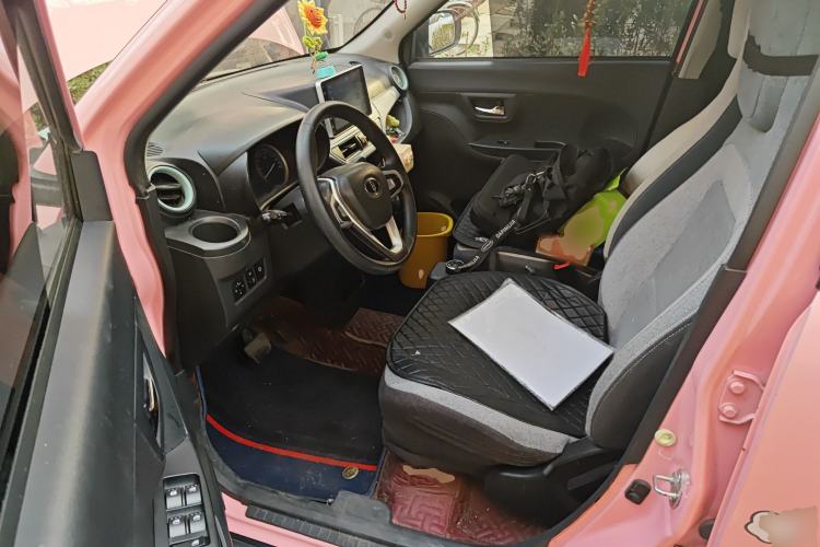 Used LINGBOX 2021 – Lady Wanyan Edition
