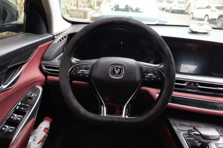 Used CHANGAN CS75 PLUS 2020 2.0T Automatic Flagship Edition