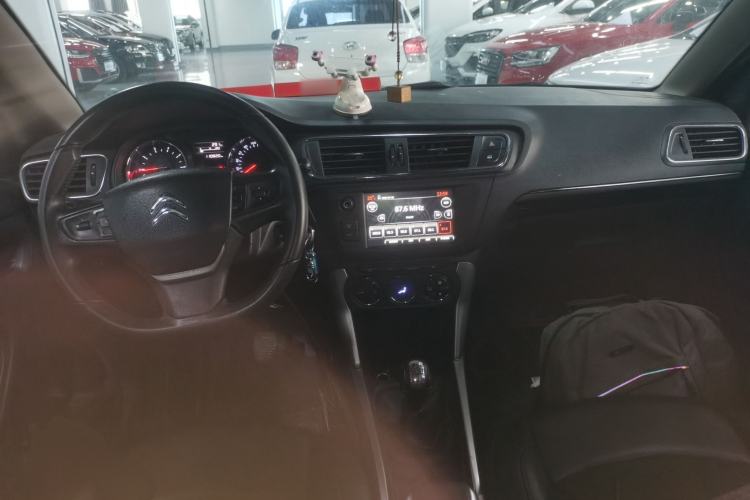 Used Citroen C3-XR 2015 1.6L Manual Pioneer Model Center Console