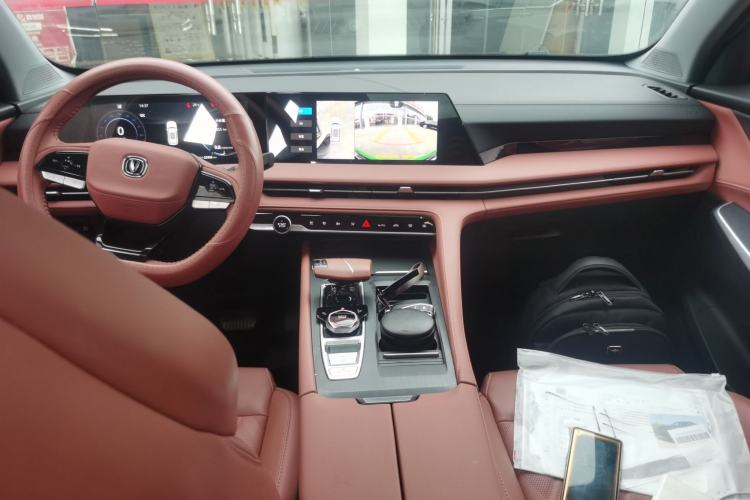 Used CHANGAN CS75 PLUS 2023 3rd Generation 1.5T Automatic Prestige Model Center Console