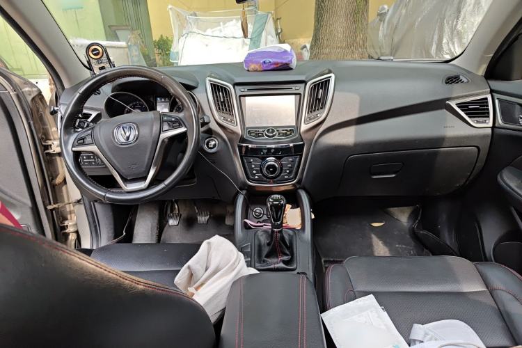 Used CHANGAN CS75 2014 2.0L Manual Leading Model China V Standard
