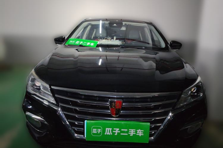 Used Roewe i5 2019 20T Automatic Intelligent Connectivity Super-Power Supreme Edition Front