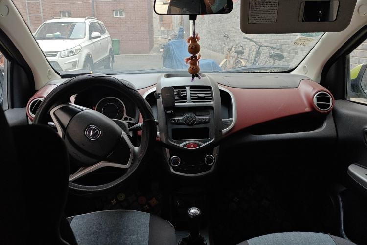 Used CHANGAN Benni 2015 1.4L Manual Luxury Model China V Standard Center Console