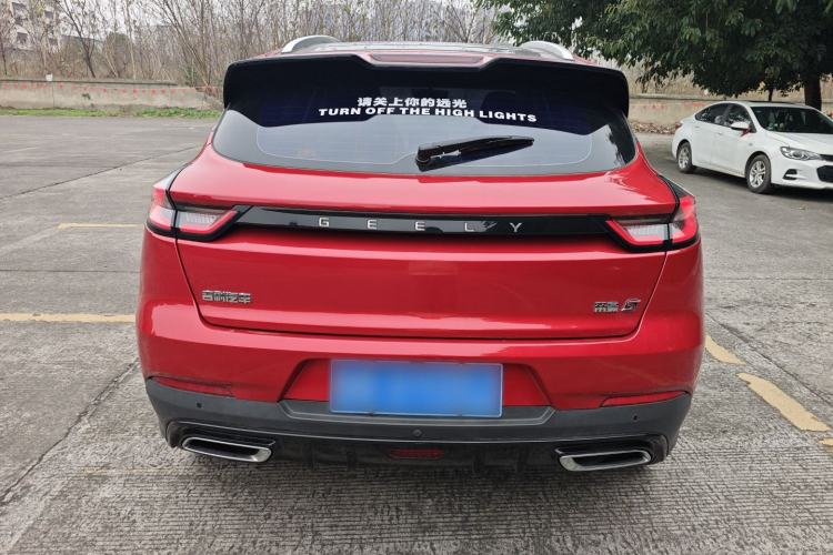 Used Geely Auto Emgrand S 2021 1.4T CVT Prestige Edition
