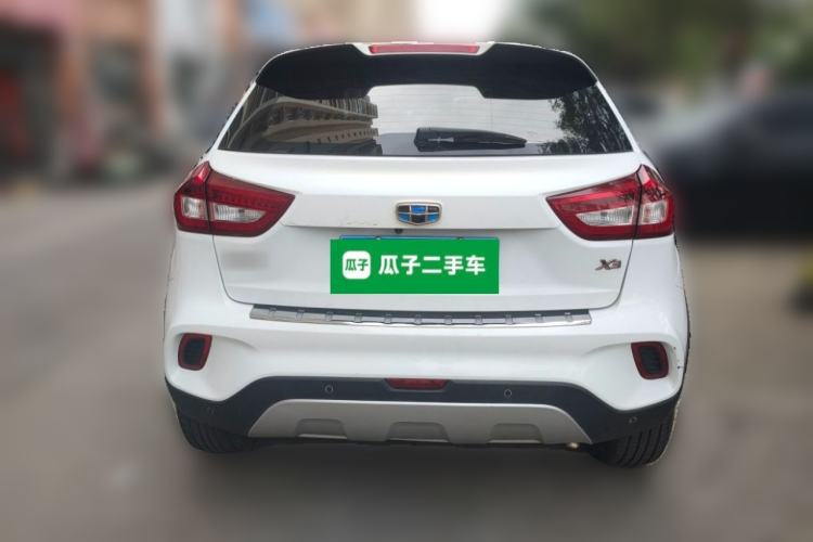 Used Geely Auto Vision X3 2017 1.5L Automatic Elite Model