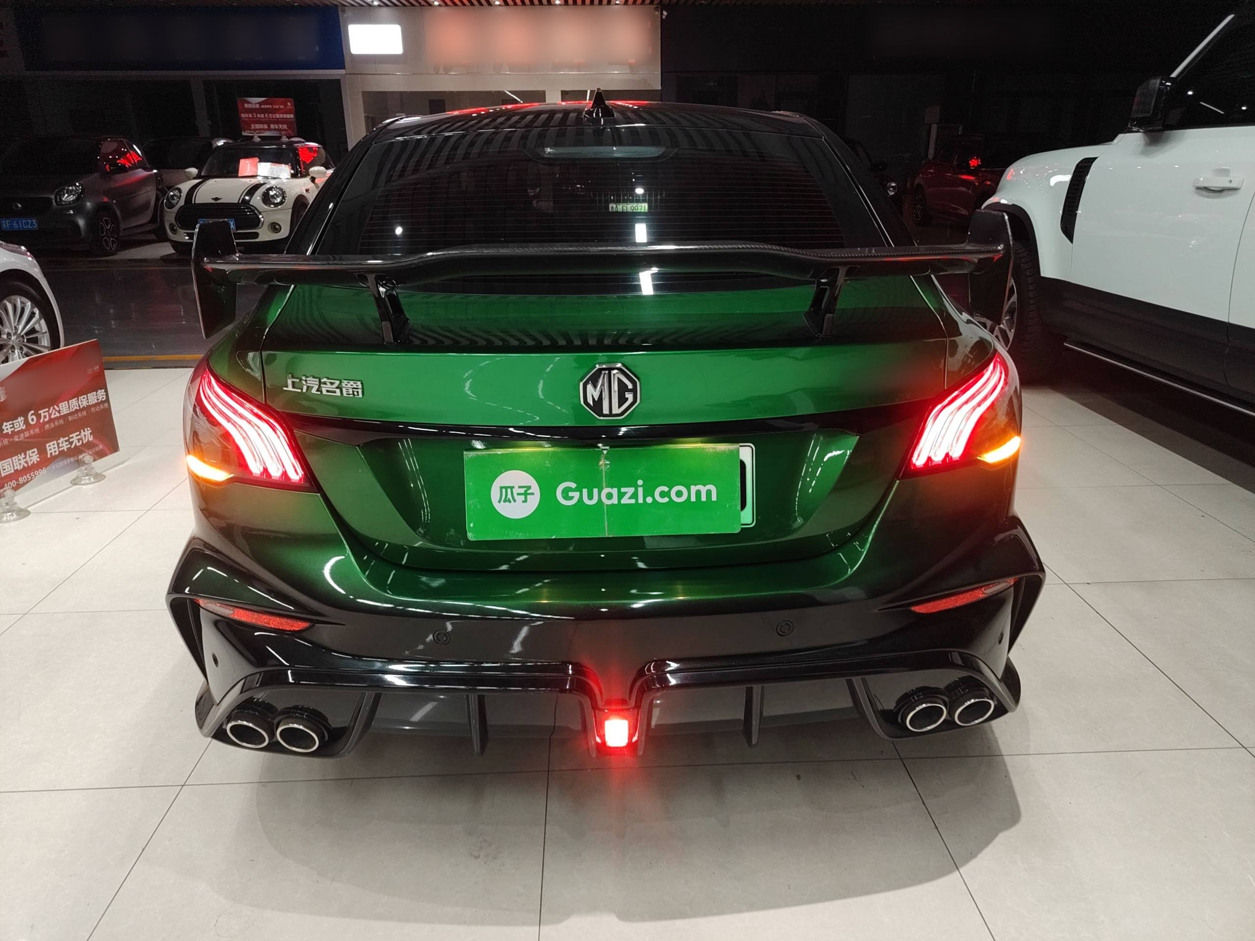 MG 6 New Energy 2021 1.5T Hybrid X POWER Master Edition — снимка 4