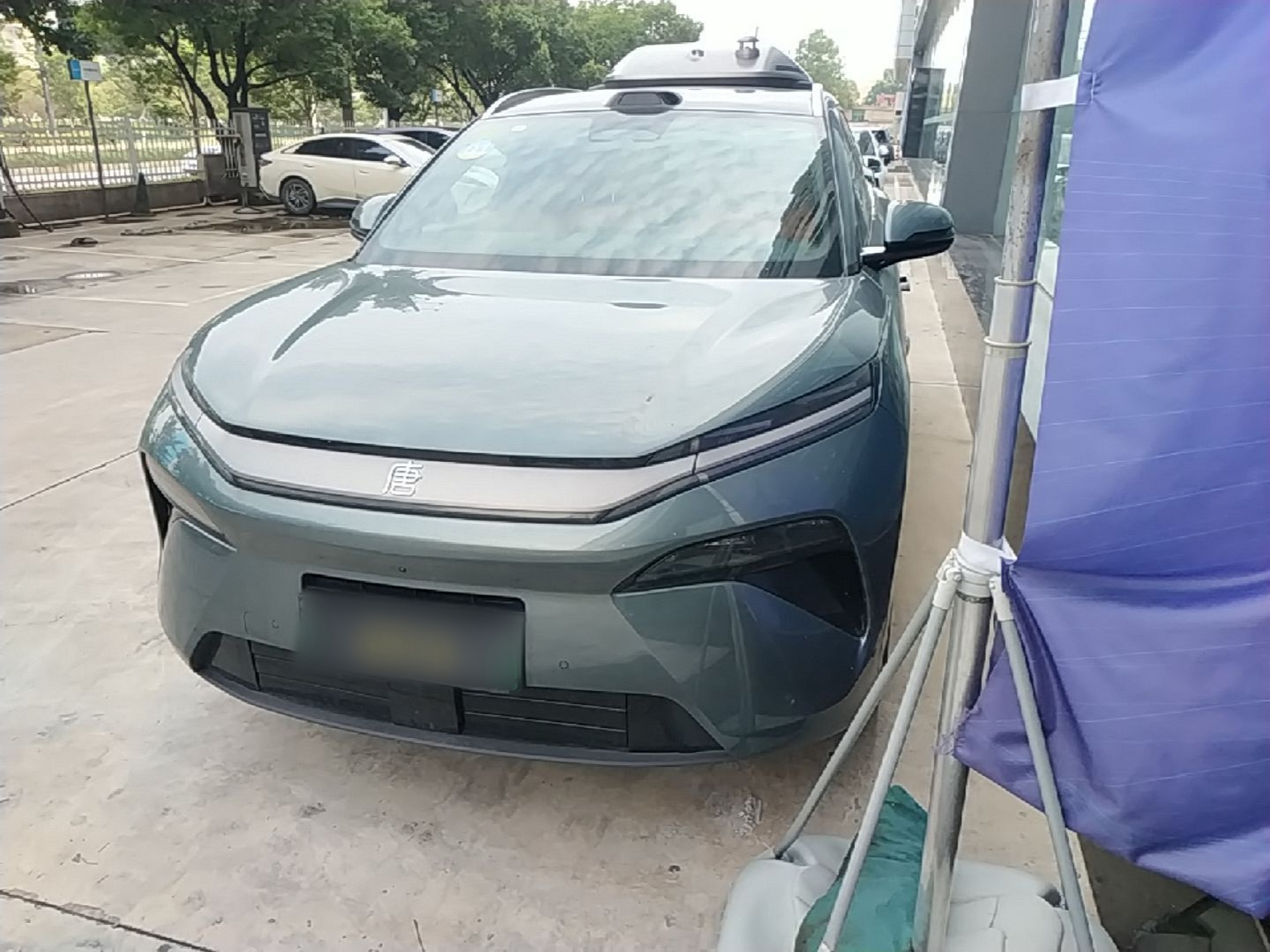 Under Front Bumper