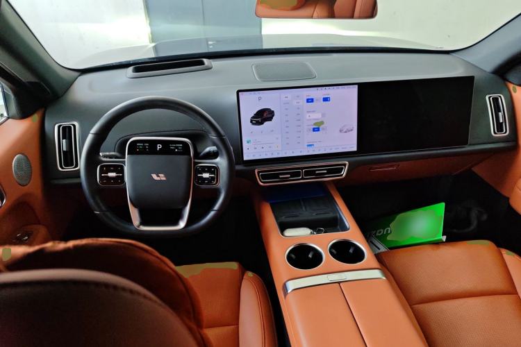 Used Li Auto L6 2024 Max Center Console