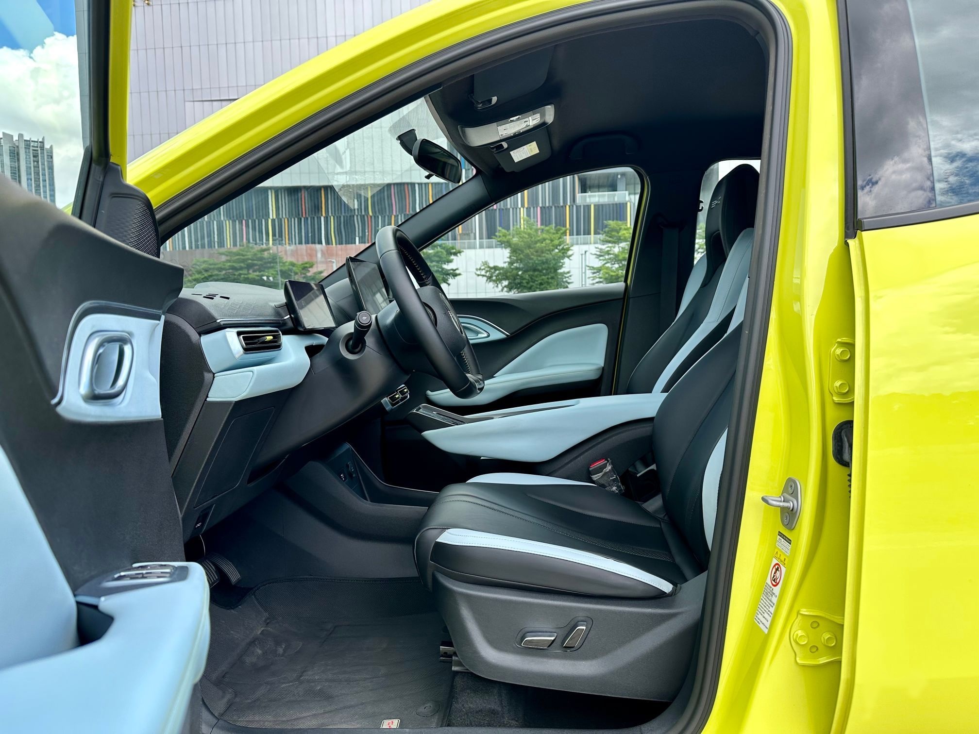 Front Interior