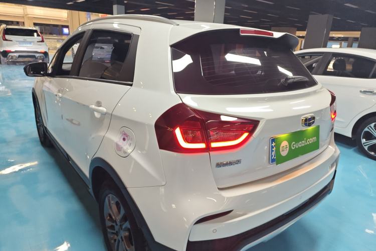 Used Geely Auto Vision X3 2020 1.5L CVT Luxury Model Rear Left 45 Deg