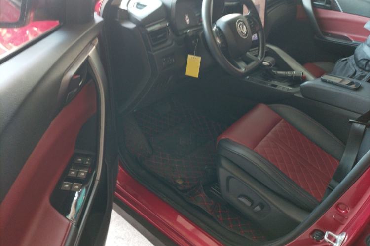 Used FORTHING T5 2020 1.5T Automatic Luxury Model China VI Standard
