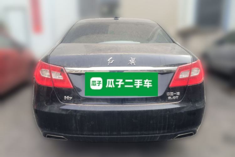 Used Hongqi H7 2015 2.0T Luxury Model Rear