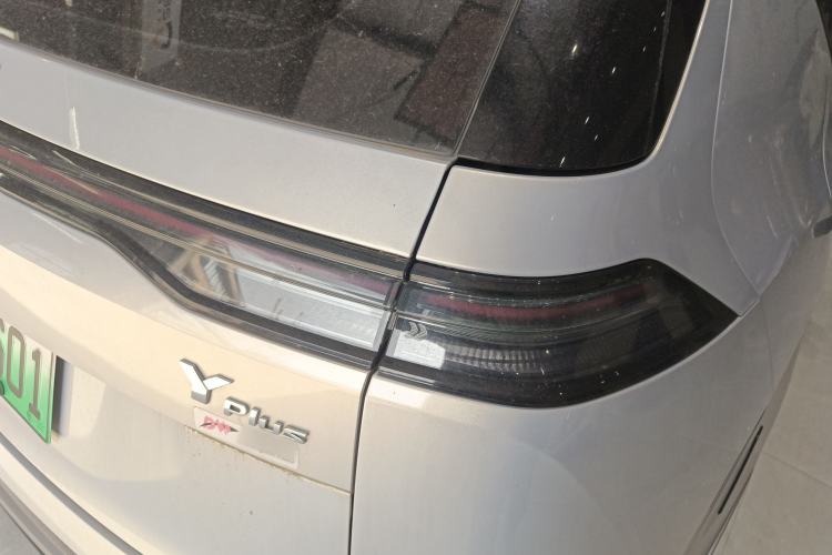 Used AION Y 2025 Plus 430 Smart Edition