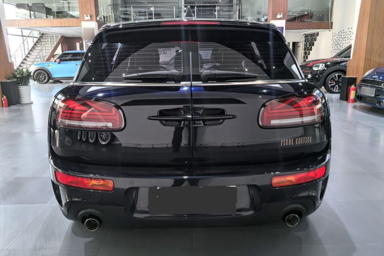 Used MINI Clubman 2023 Final Edition The Last Gentleman Commemorative Edition