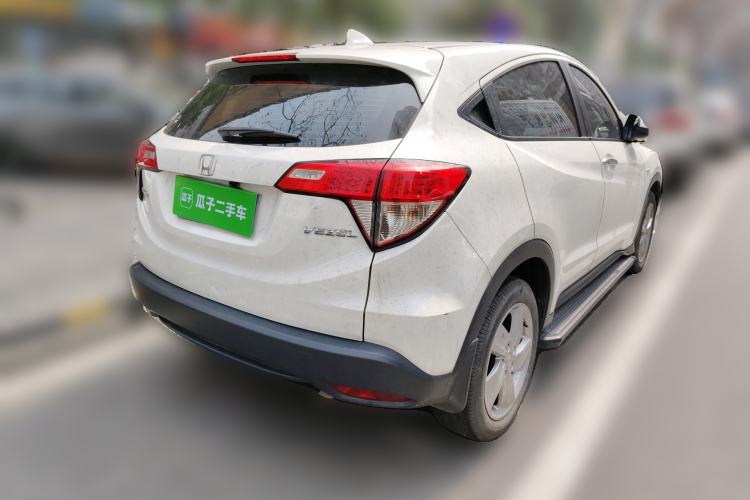 Used Honda Vezel 2020 1.5L CVT Elite Edition