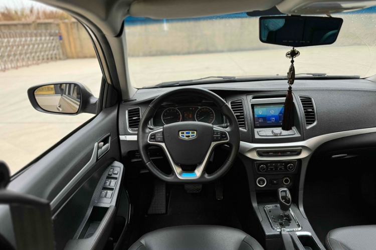 Used Geely Auto Vision 2016 1.5L Automatic Happiness Edition