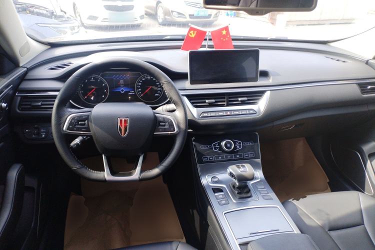 Used Hongqi H5 2020 1.8T Automatic ZhiLian QiYun Edition Center Console