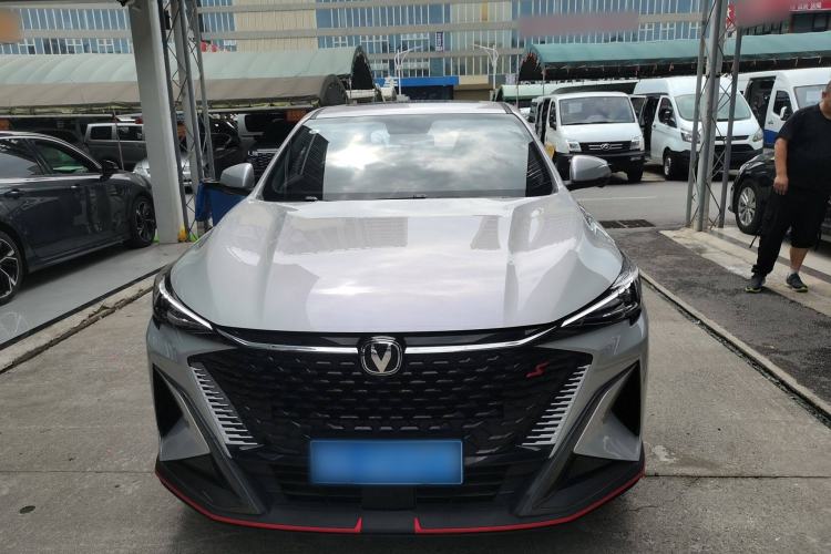 Used Changan X5 PLUS 2024 1.5T DCT ZhiZun Version
