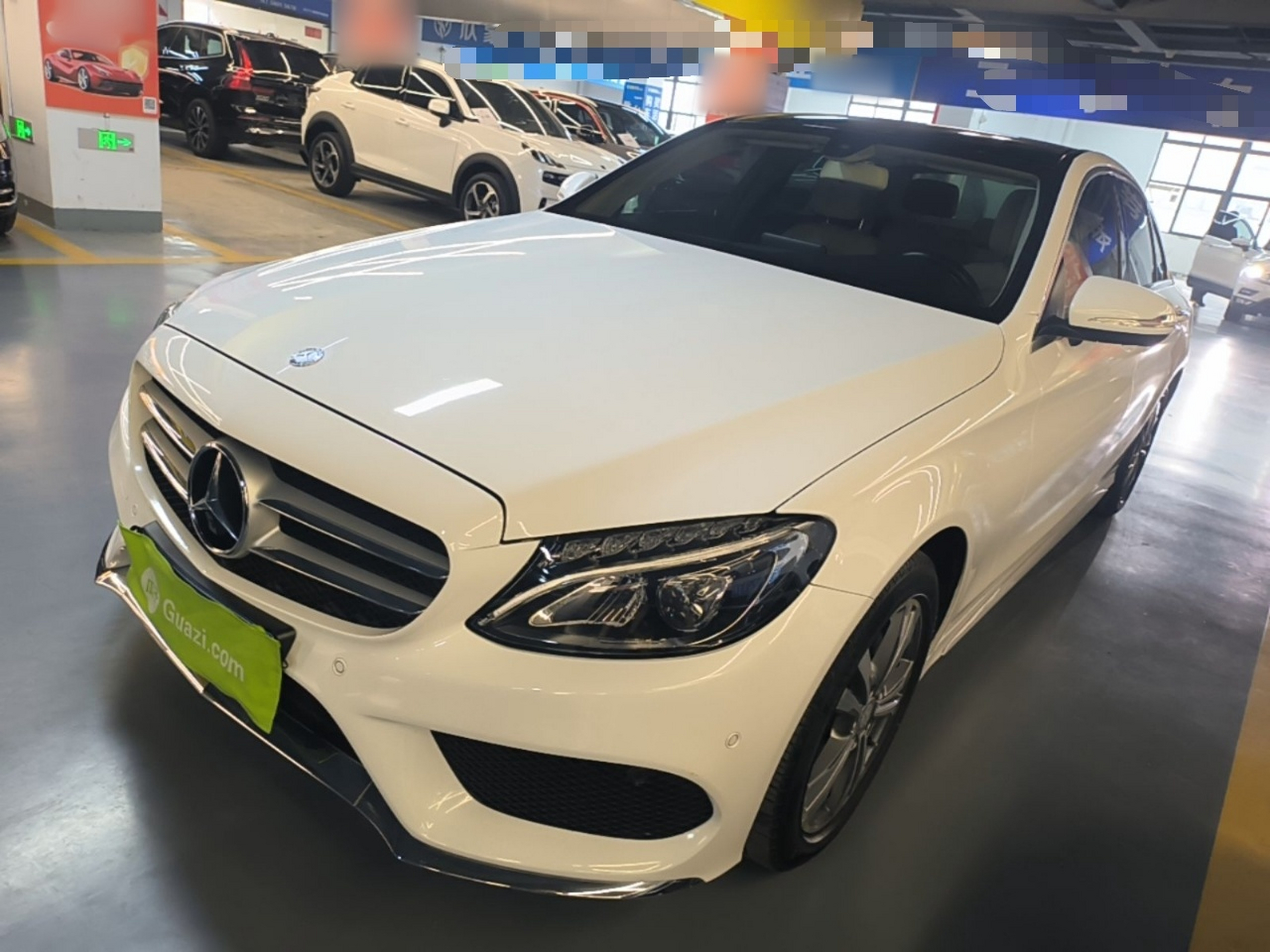 Under Front Bumper