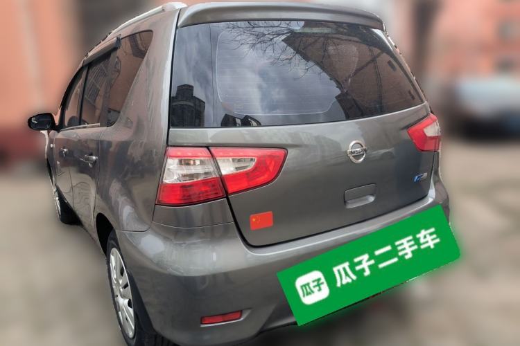 Used Nissan Livina 2013 1.6XE Manual Comfort Edition Rear Left 45 Deg