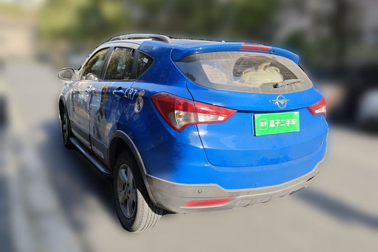 Used Haima S5 2016 1.6L Manual Luxury Tech Edition