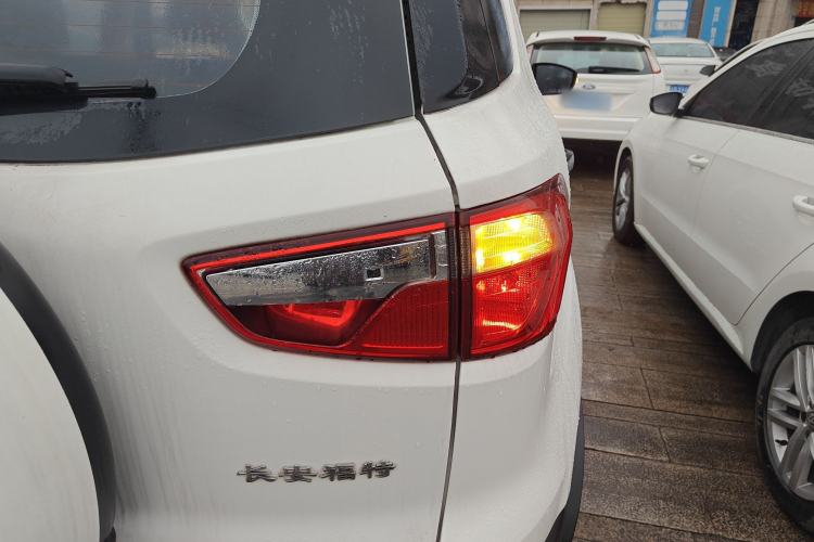 Used Ford EcoSport 2018 1.5L Automatic Elite Edition
