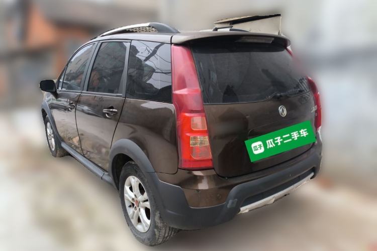 Used FORTHING Joyear X3 2014 1.5L Luxury Model