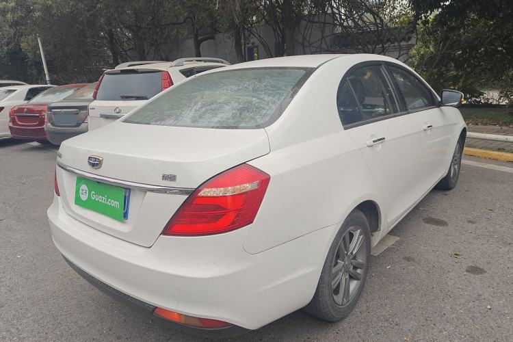 Used Geely Auto Emgrand 2017 Sedan Million Edition 1.5L Manual - Upward Version