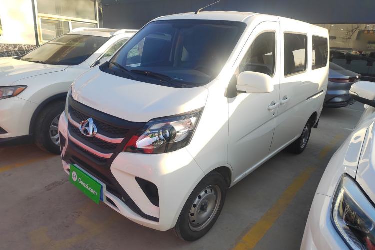 Used Chana Star 5 2022 1.4L Classic Edition Passenger Vehicle JL473Q3